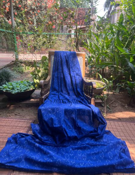 Ikat Fabric